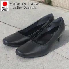 パンプス レディース 痛くない 歩きやすい ヒール 黒 靴 フォーマル リクルート 美脚 仕事 就活 冠婚葬祭 コンフォート シューズ ファーストコンタクト nc39303 ブラック（）  22.0cm