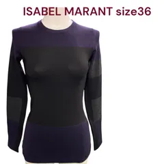 美品　イザベルマラン　ISABEL MARANT 美形フィット　ニット　セーター　S、7号　　M4L198のサムネイル