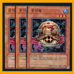 遊戯王 英語版　ダーク・クリエイター　３枚セット　シークレット m26522626751_1.jpg?1640677979