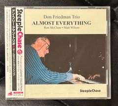 【未開封国内盤CD】ドン・フリードマン・トリオ 「オールモスト・エヴリシング」Don Friedman SteepleChase