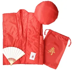 【迅速発送】コトブキニッキ 祝着 還暦祝いご長寿5点セット(赤ちゃんちゃんこ 頭巾 祝扇子 化粧袋 栞) 赤 朱色 日本 F-(FREE サイズ)