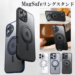 iphone16 ケース iphone15 ケース magsafe ケース iphone16 plus ケース クリア 耐衝撃 iphone14 ケース マグセーフ iphone13 pro max ケース リング カバー