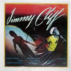 2025年最新】Jimmy cliff レコードの人気アイテム - メルカリ 2025年最新】Jimmy cliff レコードの人気アイテム - メルカリ