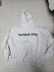 YZY xGosha Rubchinskiy セットアップ　フーディ3 パンツ2 2025年最新】yzy gosha セットアップの人気アイテム - メルカリ