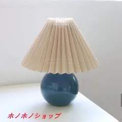【人気商品発売中】希少週末限定価格 テーブルランプ ブルーのサムネイル