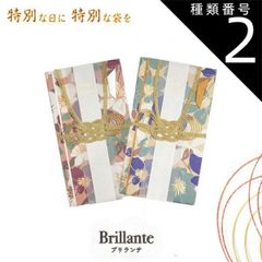 Item thumbnail for item 845e79a8-bc62-49a6-8b8c-912b0e771d93