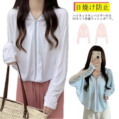 UVカット 長袖 ラッシュガード ロング UVカット パーカー 薄手 吸水速乾 指穴 レディース 涼感 フード付き ハイネック おしゃれ 冷感 紫外線 日焼け防止 冷房対策 コンパクト 持ち運び便利 #sowa6586906