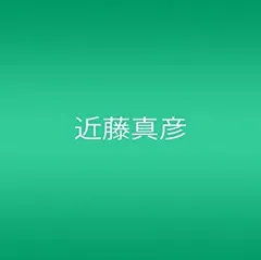 【中古】「非常に良い」マッチ箱~25th Anniversary Complete Singles Edition~(DVD付)