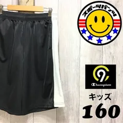 SDN3-892★USA買付品★国内未展開★【C9 by Champion チャンピオン】刺繍ロゴ サイドメッシュ ハーフパンツ【ユース 160】黒 白 ショートパンツ スポーツ US古着