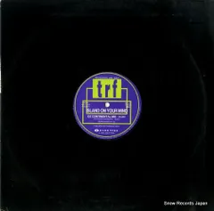 2025年最新】trf レコードの人気アイテム - メルカリ