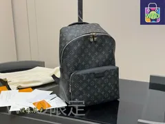 【今日特価】Louis Vuitton ルイ・ヴィトン ディスカバリー シリーズ リュックサック 折りたたみボックス付き