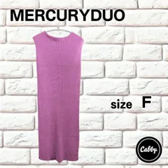 MERCURYDUO　マーキュリーデュオ　ニットワンピース　サイズF