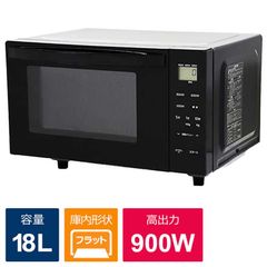【新品 未使用 未開梱】アビテラックス　電子レンジ フラットタイプ(インバーター) 18L ［18L /50/60Hz］　ARF118VF-K