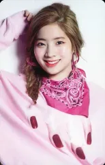 【中古】コレクションカード(女性) TWICE/ダヒョン/CD「#TWICE」初回封入特典トレカ