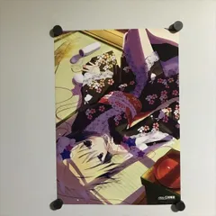 ENGAGE LINKS エンゲージリンクス 仁村有志 直筆サイン入り色紙 2025年