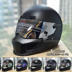 2024年最新】シンプソン風のヘルメットですの人気アイテム - メルカリ