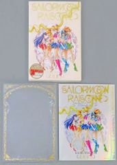 Neokyoアカウント公式10様専用 他の方の、ご購入はお控え願います
