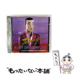 【中古】 スターロード ３/秋田書店/司敬 中古】 スターロード 3/秋田書店/司敬