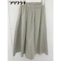 ◇ NATURAL BEAUTY BASIC ナチュラルビューティーベーシック ロング フレア スカート サイズXS カーキ系 レディース  【中古】 【1110060003817】
