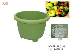 レイ♡様専用 リッチェル バラ鉢 7個（内5個 中古, 2個 未使用