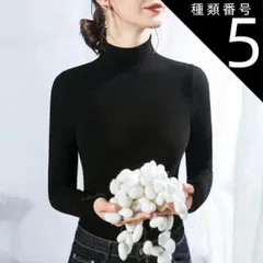 種類5：ワインレッド/XL ハイネック 長袖 カットソー トップス 袖あり 襟なし タイト かわいい 大人可愛い きれいめ シンプル カジュアル 大人 上品 おしゃれ お洒落 大人女子 こなれ感 ラフ クール モード系 エレガント モダン 無地 秋 冬 10代