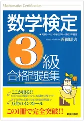 2025年最新】西岡康夫の人気アイテム - メルカリ