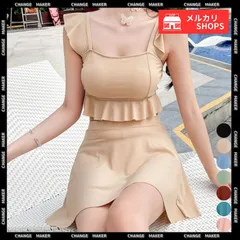 セットアップ水着 フリルビキニ 盛れる 水着 スクエアネック ビスチェ風ビキニ ハイウエストスカート 2点セット 韓国風 大人可愛い 上下セット 海外旅行 セパレート水着 露出控えめ 無地 夏 海 プール みずぎ 海水浴 ビスチェ水着 CH24MZK-003