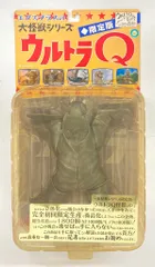 2025年最新】エクスプラス トドラの人気アイテム - メルカリ