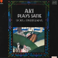 2025年最新】高橋アキの世界の人気アイテム - メルカリ