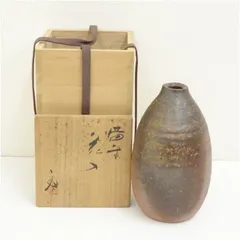 茶入れ　備前焼　高原敏 茶入れ 備前焼 高原敏