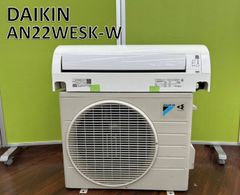 220　TOSHIBA　2023年製エアコン　10～12畳用 220 TOSHIBA 2023年製エアコン 10～12畳用 - メルカリ
