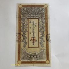 蓮華筆箱  筆置   筆入 銅細工     装飾品   工芸品 美術品 置物 蓮華筆箱 筆置 筆入 銅細工 装飾品 工芸品 美術品 置物 - メルカリ