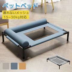 Item thumbnail for item ccba6ee0-73a5-4667-9af3-83d94ab67a5d