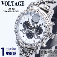 ヴォルテージ VOLTAGE VO-028 VO-028AS-01M ホワイト ドクロ 腕時計 メンズ 国産 正規品 メーカー1年保証 25-M-815