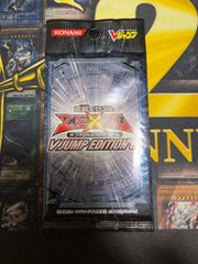 蘇りし魂 未開封パック - メルカリ