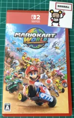 20.Nintendo Switch2ソフト【マリオカート ワールド】