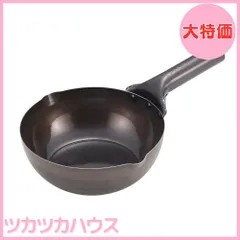 Tetsu 鉄製フライパン konabe2個セット 直径約20cm