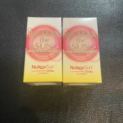 【飲む日焼け止め】ビーマックスザサンAA＋3箱セット✳︎新品✳︎シリアルナンバー入り hogushiyahonpo_61-bemax-thesun
