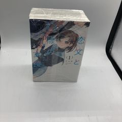 ドラゴンボール - 最終値下げ 限定商品 ドラゴンボールZ メタルレリーフ 23 巻 ドラゴンボール - 最終値下げ 限定商品 ドラゴンボールZ メタル