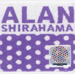 【中古】タオル・手ぬぐい 白濱亜嵐 ジャガードハンドタオル 「GENERATIONS エンタメくじ」 ジャガードハンドタオル賞