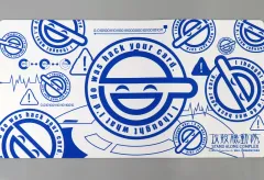 2025年最新】攻殻機動隊 プレイマットの人気アイテム - メルカリ