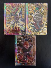 ダイの大冒険　クロスブレイド5弾　3枚