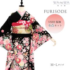 Item thumbnail for item 12d226d6-8899-4dbf-a503-2566ef10bcca