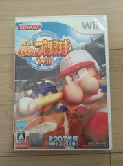 実況パワフルプロ野球　Wii