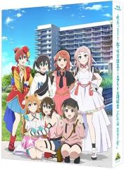 Item thumbnail for item 0a90e78f-b2dd-4fbb-8791-412b34b83da7