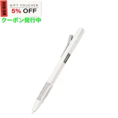 2023年最新】apple pencil マグネット グリップの人気アイテム - メルカリ