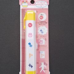 スケジュールスタンプ＆テンプレートセット　SP-7829　記念日編
