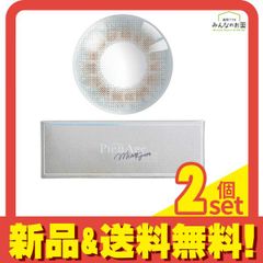 Item thumbnail for item 0566c095-abcc-4c96-bb14-37d8ce5fc50a