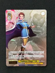 最安値 Explorer Mage ベル MSP ヴァイス 2025年最新】ヴァイスシュヴァルツ MSP ベルの人気アイテム