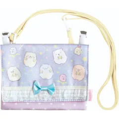 すみっコぐらし マルチポケットポーチ CA16002 